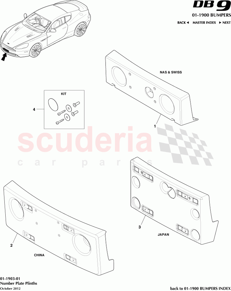 Number Plate Plinths of Aston Martin Aston Martin DB9 (2013-2016)