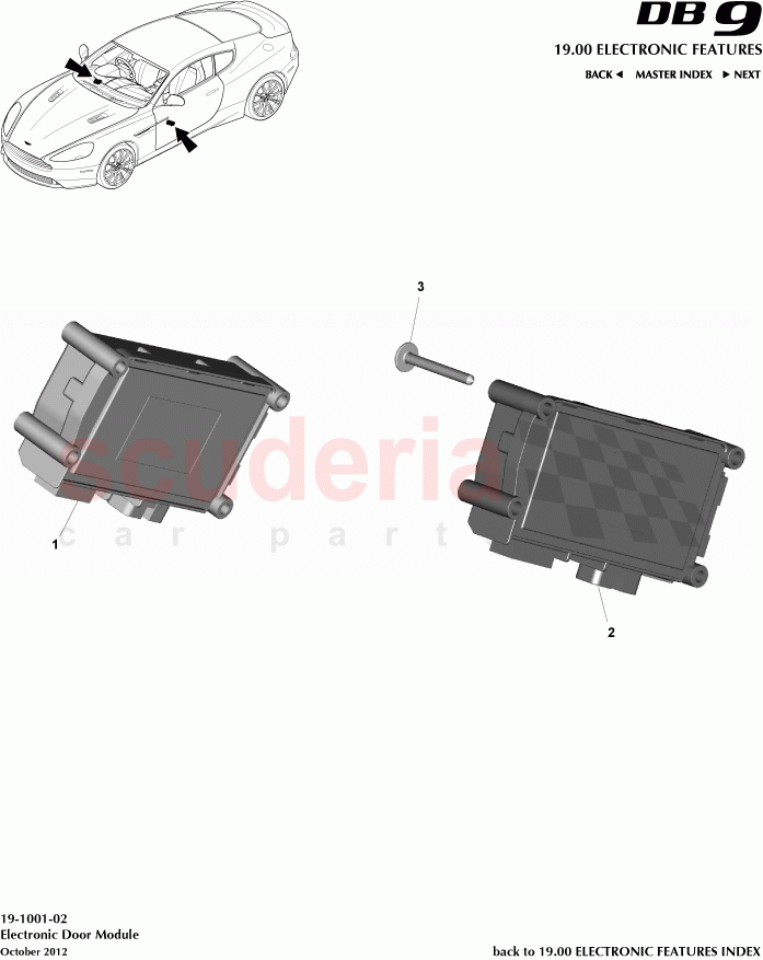 Electronic Door Module of Aston Martin Aston Martin DB9 (2013-2016)