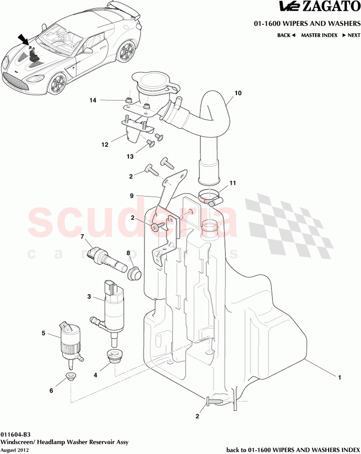 Windscreen/ Headlamp Washer Reservoir Assembly of Aston Martin Aston Martin V12 Zagato