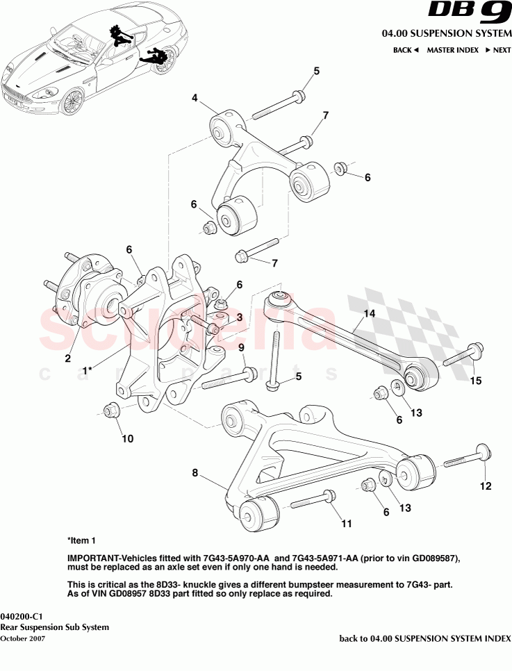 Rear Suspension Sub System of Aston Martin Aston Martin DB9 (2004-2012)