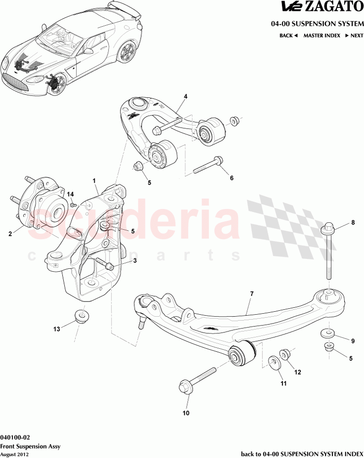 Front Suspension Assembly of Aston Martin Aston Martin V12 Zagato