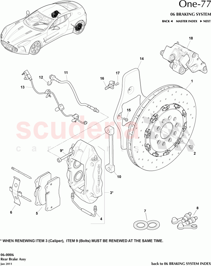 Rear Brake Assembly of Aston Martin Aston Martin One-77