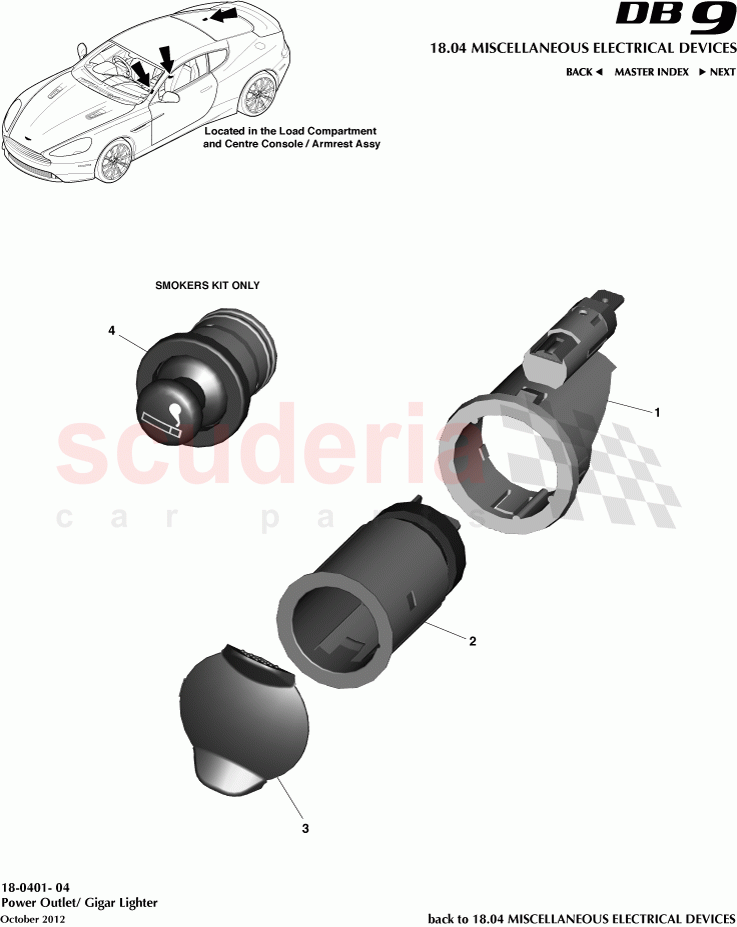 Power Outlet/ Cigar Lighter of Aston Martin Aston Martin DB9 (2013-2016)