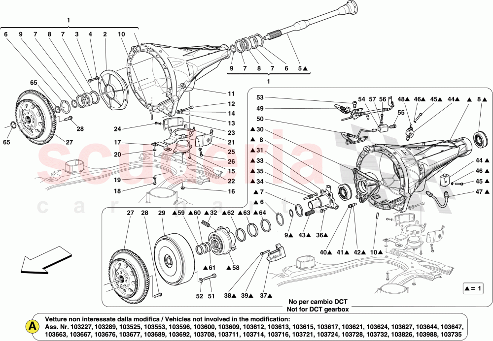 TRANSMISSION HOUSING of Ferrari Ferrari California (2012-2014)