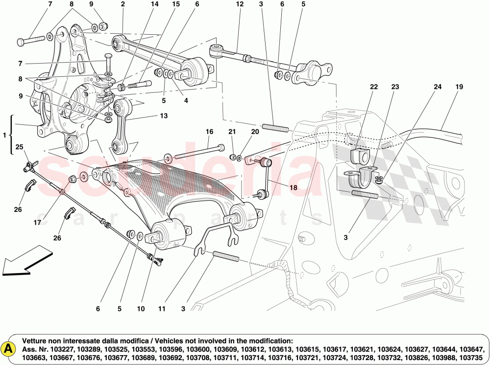 REAR SUSPENSION of Ferrari Ferrari California (2012-2014)