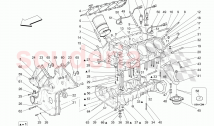 CARTER MOTEUR