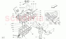 CARTER MOTEUR