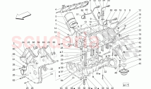 CARTER MOTEUR