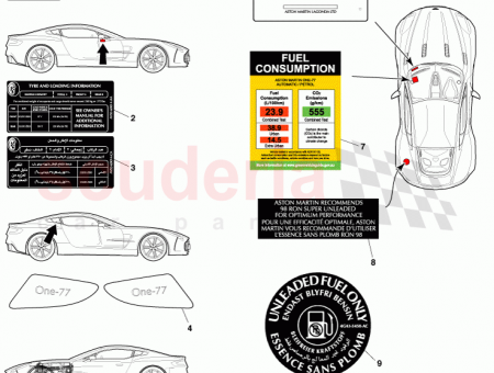 Photo of Label One77 Rear Glass LH 12023 03 7654…