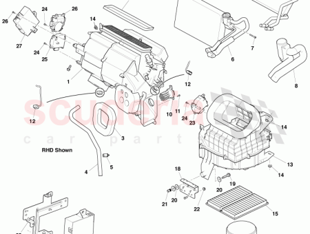 Photo of Sealing Heater Core LHD 4G43 18D669…