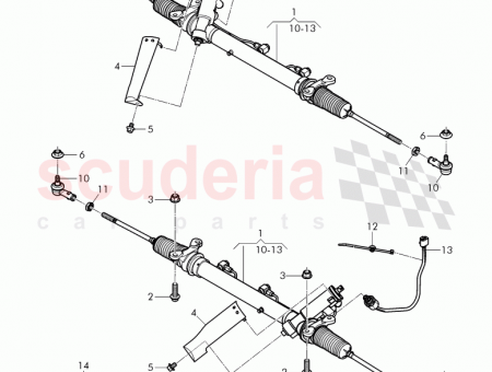 Photo of guard plate for steering gear…