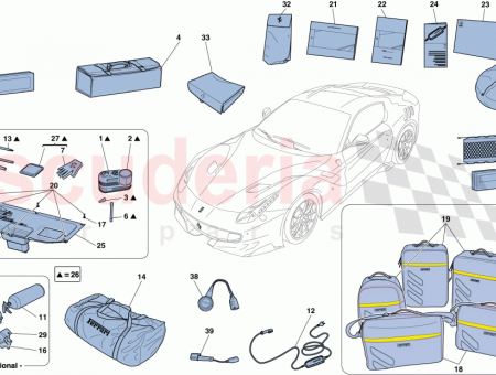 Photo of FUSE COMPARTMENT FOAM…