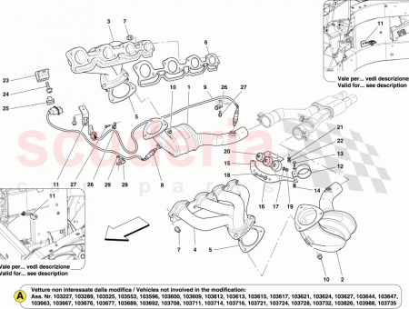 Photo of FRONT RH OXYGEN SENSOR CONNECTOR BRACKET…