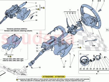 Photo of Clock spring connector spring…