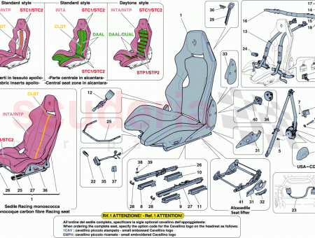 Photo of FRONT LH GUIDE RAIL COVER…