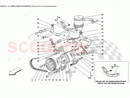 Photo of POWER STEERING PUMP BELT…