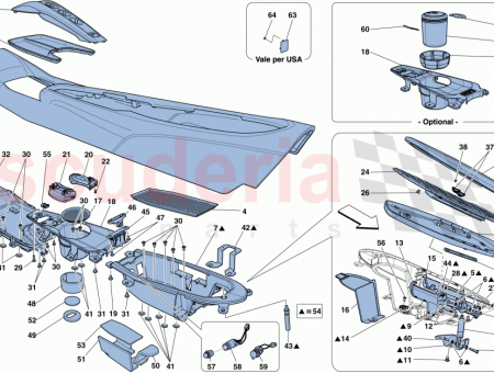 Photo of CENTRE CONSOLE UNIT ARMREST STRUCTURE…