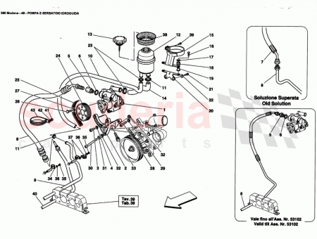 Photo of OIL TANK FOR SERVOSTEERING…