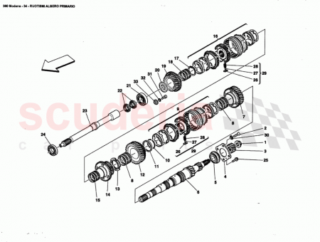 Photo of CLUTCH SHAFT…