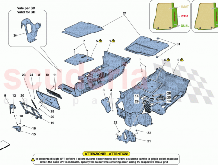 Photo of REMOVABLE MAT KIT…