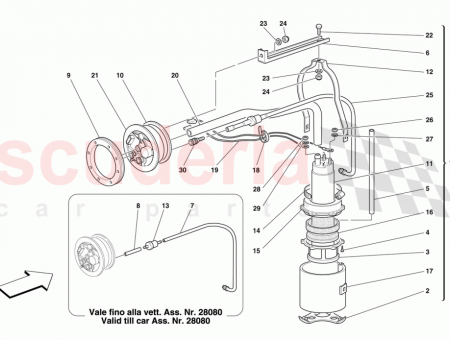 Photo of FEEDING PIPE…