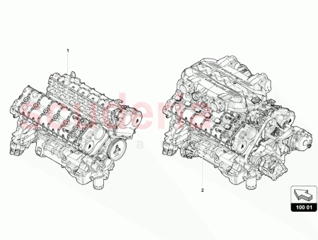 Photo of BASE ENGINE…