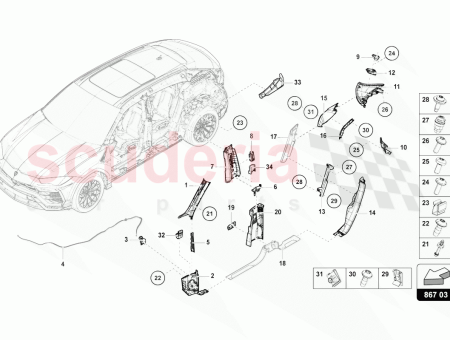 Photo of BELT LATCH GUIDE…