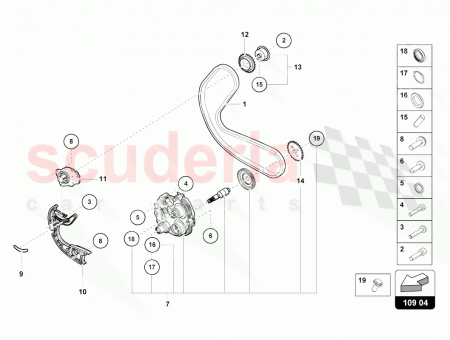 Photo of RETAINING RING…