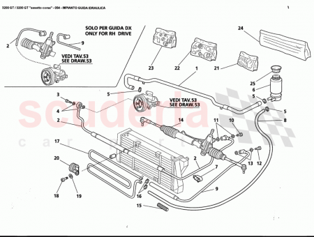 Photo of POWER STEERING OIL TANK…