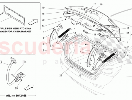 Photo of SIDE PLUG…