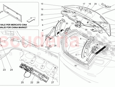 Photo of REAR BONNET COMPLETE ACTUATOR…