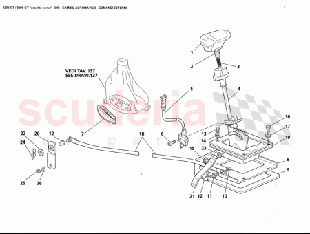 Photo of SELECTOR RESERVOIR ASSY…