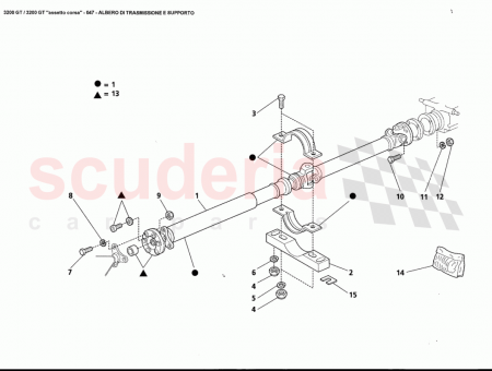 Photo of FRONT JOINT KIT…