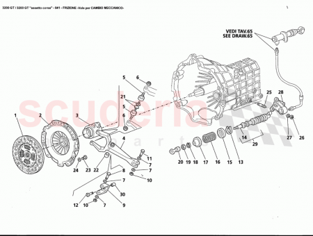 Photo of CLUTCH MECHANISM…