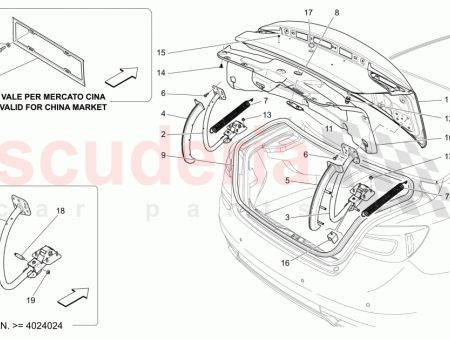 Photo of GASKET…