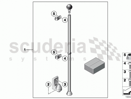 Photo of Torx screw 51 45…